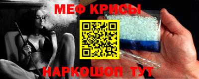 кокаин колумбия Бугуруслан