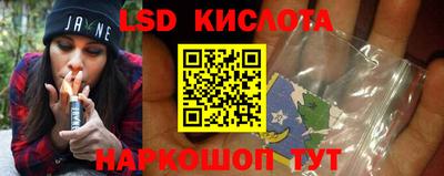кокаин колумбия Бугуруслан