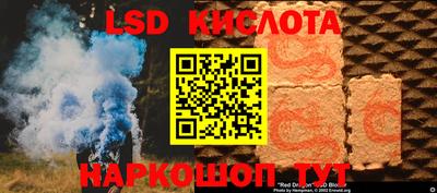 стаф Бузулук