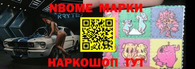 стаф Бузулук