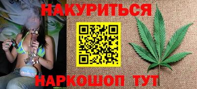 кокаин колумбия Бугуруслан