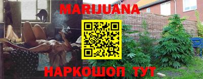 кокаин колумбия Бугуруслан