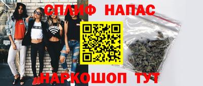 кокаин колумбия Бугуруслан