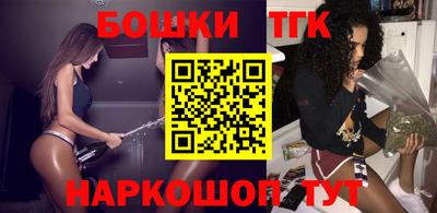 кокаин колумбия Бугуруслан