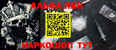 кокаин колумбия Бугуруслан
