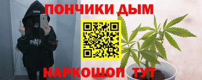 ПСИЛОЦИБИНОВЫЕ ГРИБЫ Будённовск