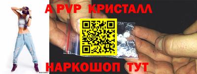 кокаин колумбия Бугуруслан