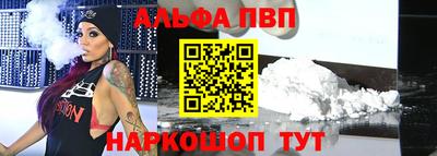 стаф Бузулук