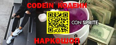 кокаин колумбия Бугуруслан
