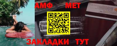 стаф Бузулук