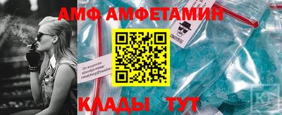 ПСИЛОЦИБИНОВЫЕ ГРИБЫ Будённовск