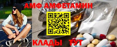 кокаин колумбия Бугуруслан