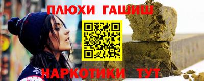 стаф Бузулук