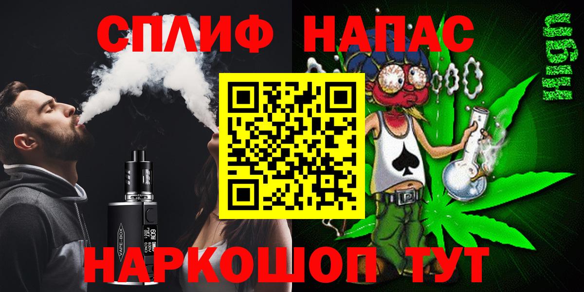 Бошки Шишки индика Коммунар